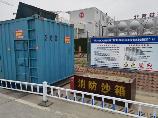 铁西发电机租赁-电缆长度过长会对 100KW 发电机造成哪些影响？