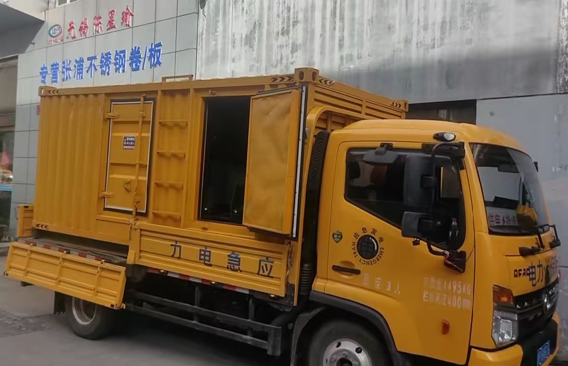 铁西安装和使用柴油发电机组需要注意哪些事项?